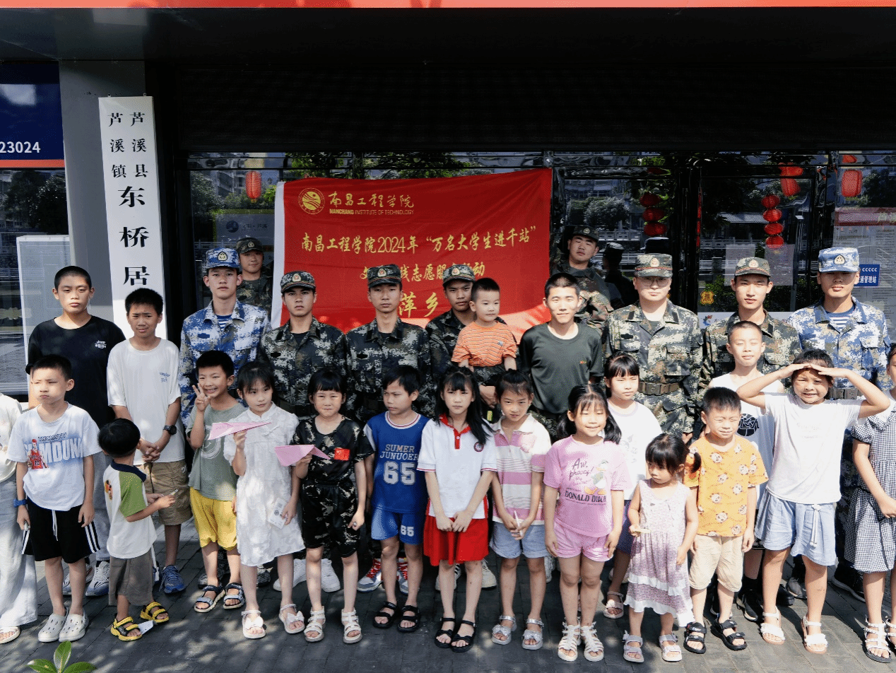 mansion88明升