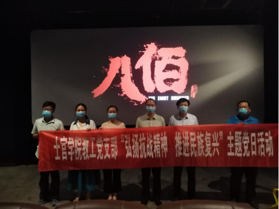 mansion88明升
