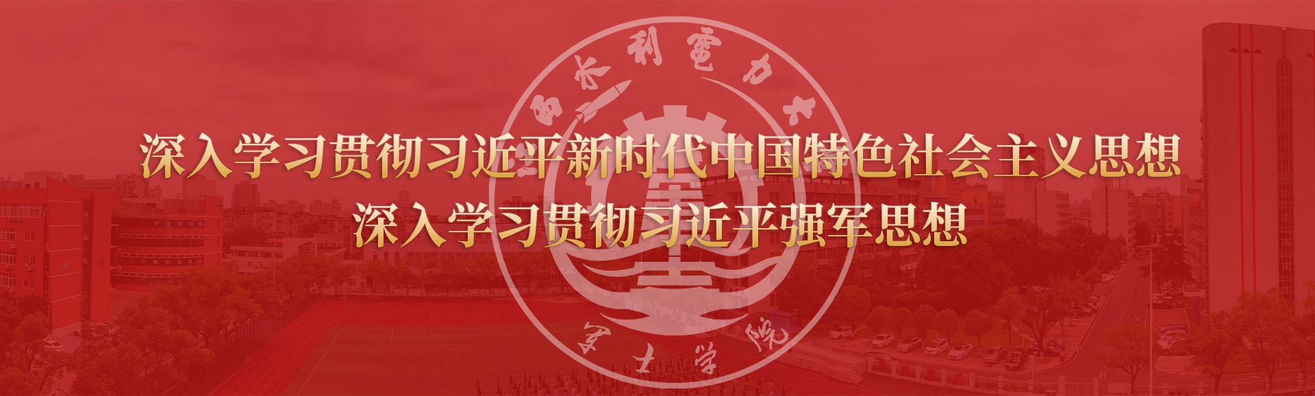 mansion88明升